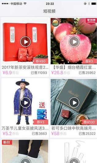 Ի԰appٷֻͼ4: