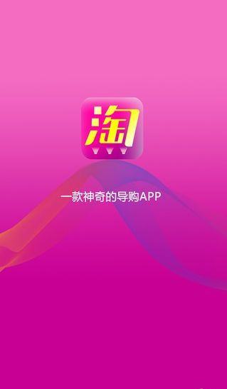 Ի԰appٷֻͼ5: