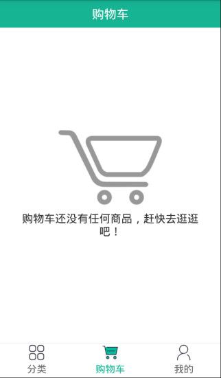 ڻ񼪹ٷappͼ1: