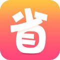 省钱联盟手机版app下载安装 v8.6.1