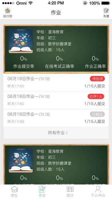 appֻͼ1: