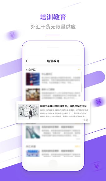 OriginFXٷappd֙CD3: