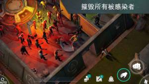 地球末日生存1.9.5金币钻石游戏官方版图片2