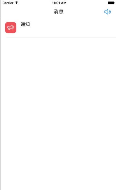 ���������ٷ�app�����ֻ���ͼ4: