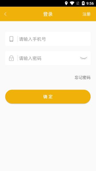 ͨôע᣿ͨAPPע᷽