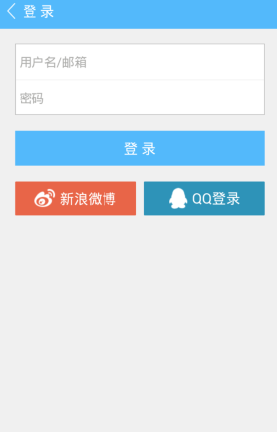 ѧô½ҳ棿ѧ½