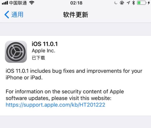 ios11.0.1ôios11.0.1