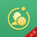 �����籣��ѯ�����˻�app�����ֻ��� v1.2.3