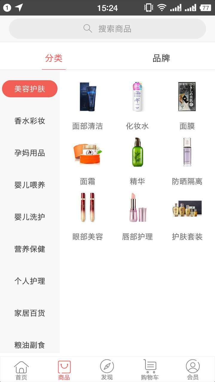 ۃ(yu)͹ٷappd֙CD1: