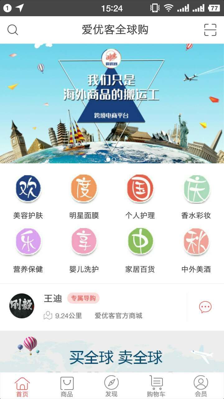 ۃ(yu)͹ٷappd֙CD3: