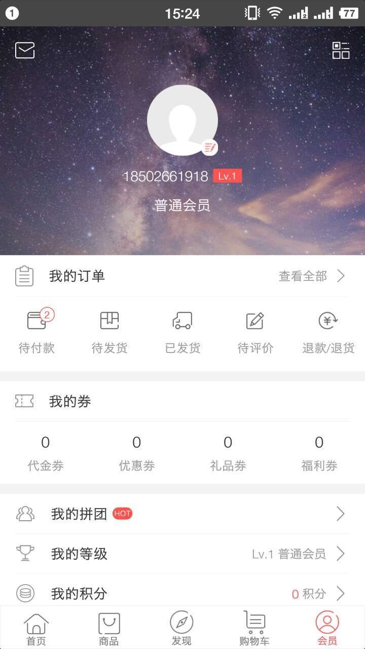ۃ(yu)͹ٷappd֙CD4: