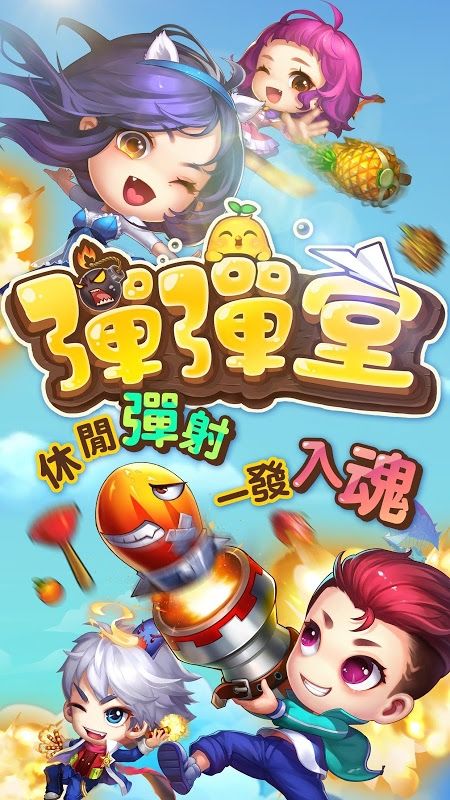 ?Garena[ٷD5: