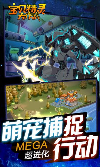 �����������ս�ٷ�����������Ϸ����ͼ1: