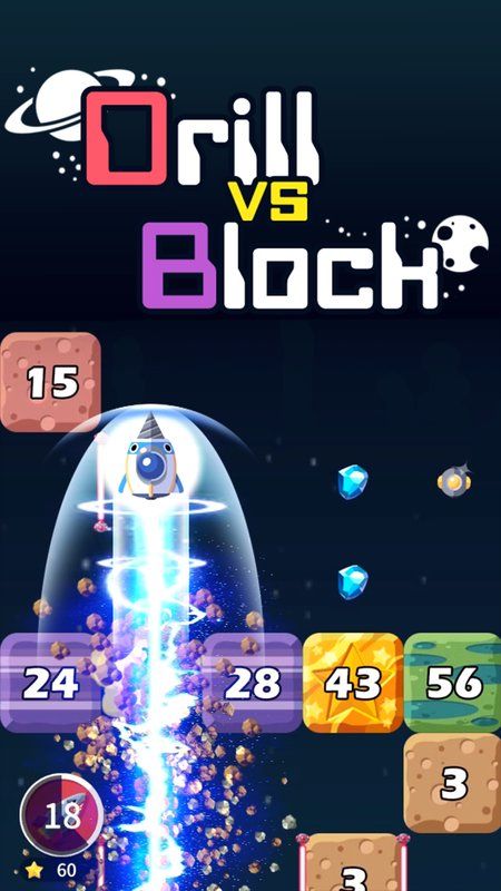 ͷVSש鰲׿棨Drill VS Blockͼ1: