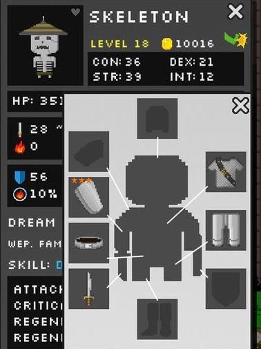 goblins shopԴȫ ·ͼƬ2