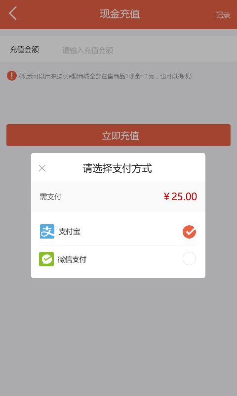 Ȥappٷֻذװͼ1: