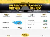 appٷֻذװ v1.0.0