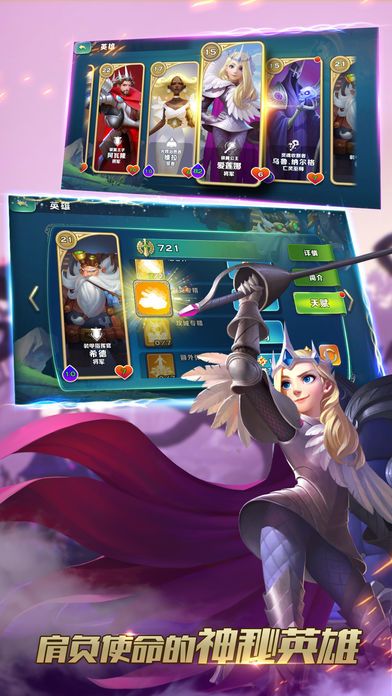 Art of Conquest׿֙C[D2: