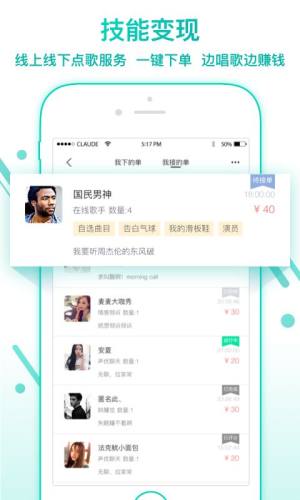 նappD2