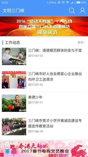 ��������Ͽ���ٷ�app�ֻ�������ͼ1: