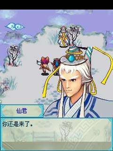 ��ң�������ֻ�֮�����°�׿��ͼ4: