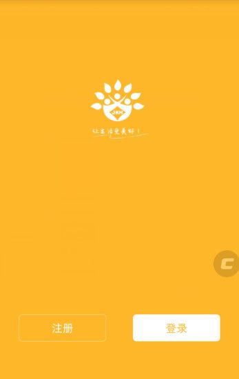 ������̳ǹٷ�app�ֻ�������ͼ1: