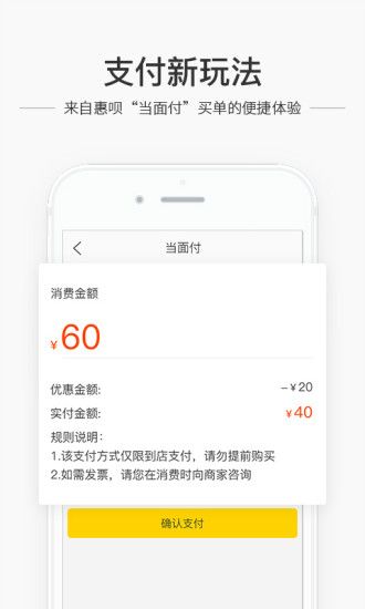 e¹ٷappذװͼ1: