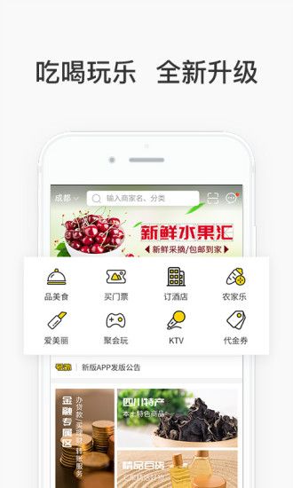 e¹ٷappذװͼ3: