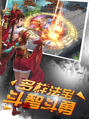 ������˵�ٷ��������������ͼ2: