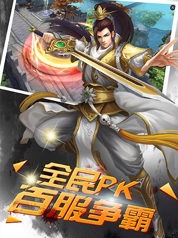 ������˵�ٷ��������������ͼ5: