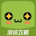 Źֻappٷ v3.2.8