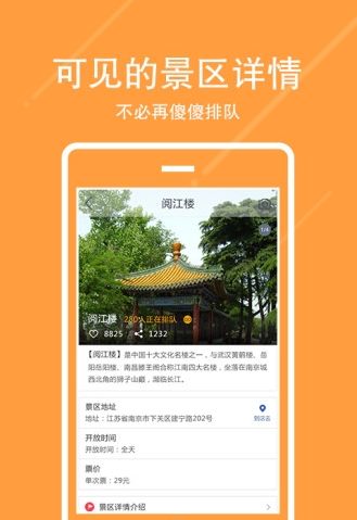 (zhn)Pһͨapp֙CٷdbD2: