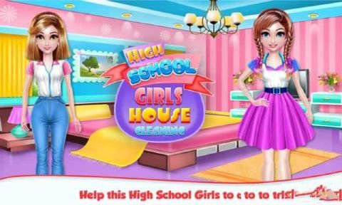 УŮɨϷ׿أHighschool Girls House Cleaningͼ4: