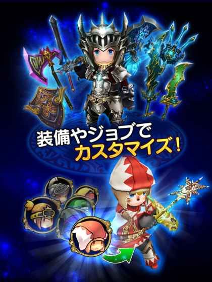 FINAL FANTASY GRANDMASTERSٷ׿ͼ2: