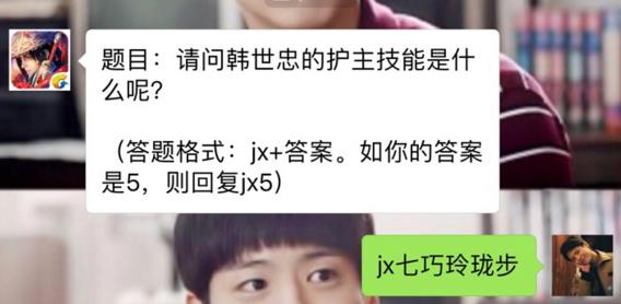 ������Ե���κ����ҵĻ���������ʲô�� 9��4��ÿ��һ���