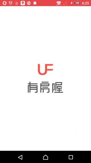 �з�ูٷ�app�ֻ��������ذ�װͼ2: