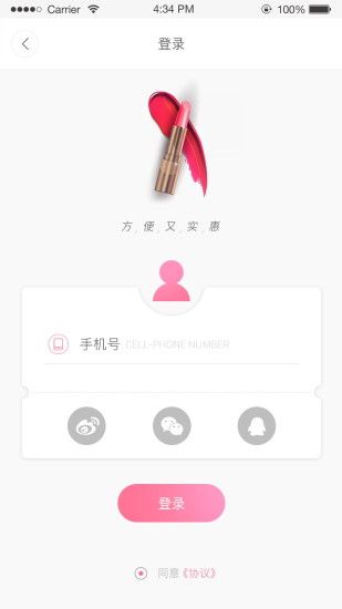 èappٷֻذװͼ1: