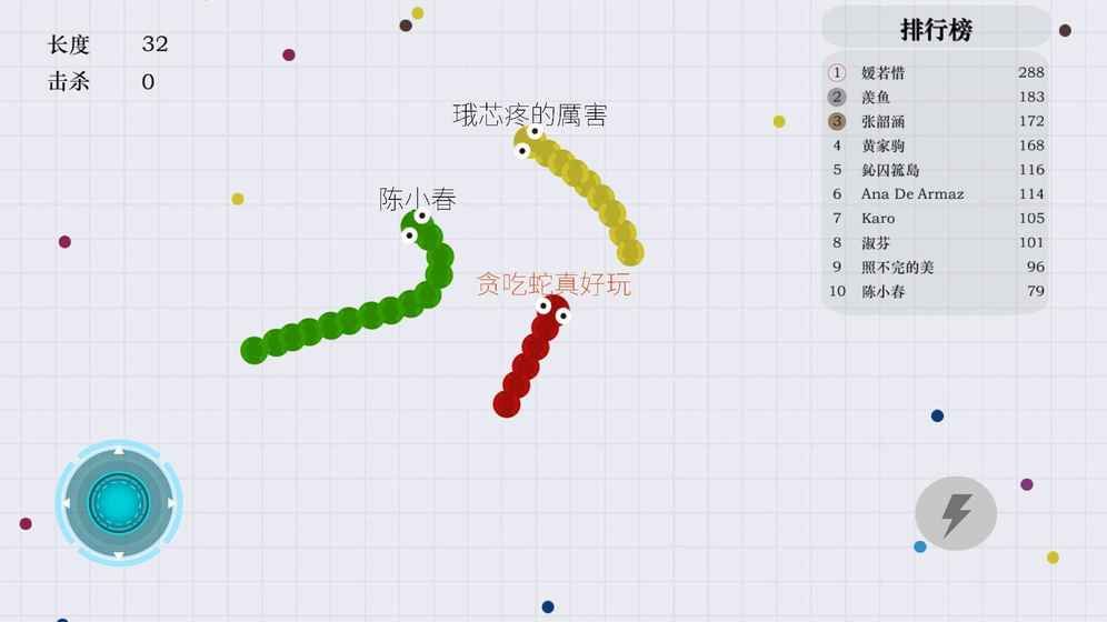 ؝ߌo޽ƽD3: