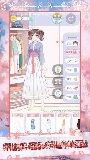 Ŧ�۵���Ϸ���°�׿��ͼ2: