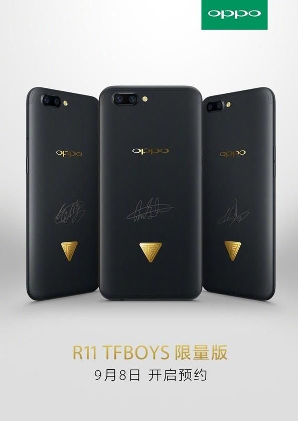 OPPO R11 TFboysuNAsOPPO R11 TFboysrfDƬ1