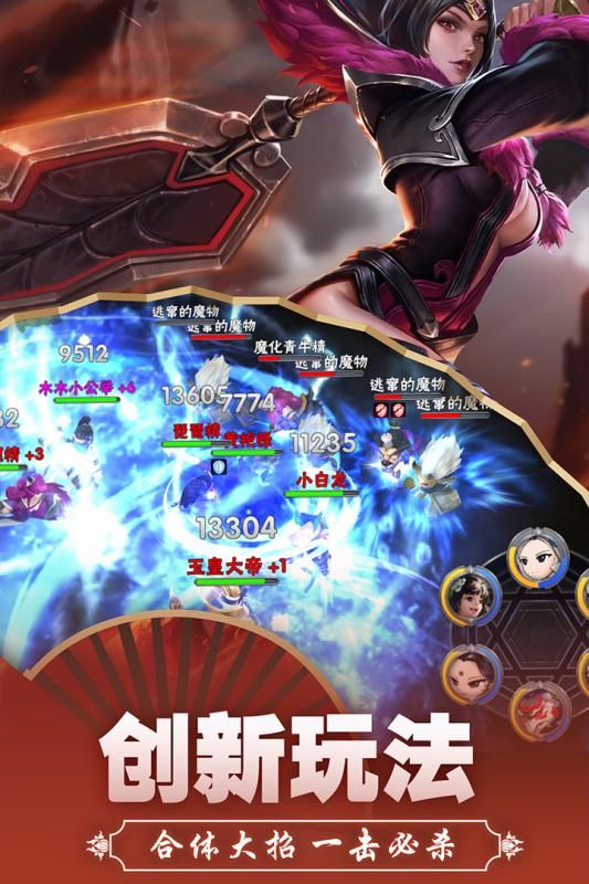 [EٶȰ氲׿[bD1: