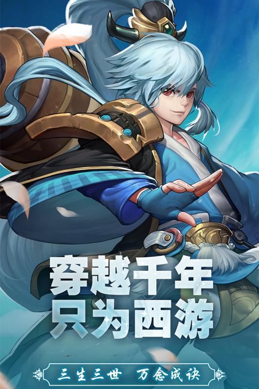 [EٶȰ氲׿[bD4:
