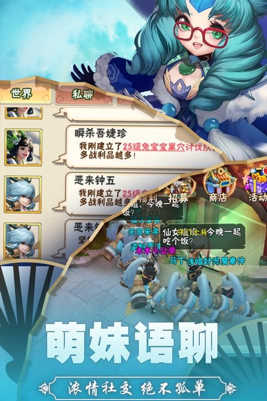 [EٶȰ氲׿[bD3: