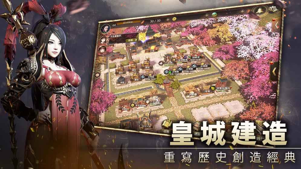 ��������Blade���İ�ٷ���ʽ��ͼ4: