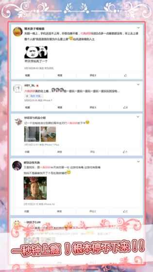 Ŧ�۵���Ϸ��ŷ�װ���ʦ��׿��ٷ����°�ͼ3: