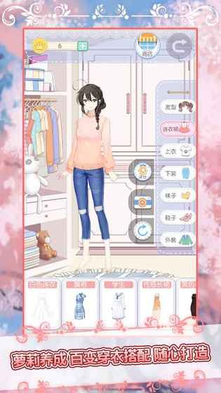 Ŧ�۵���Ϸ��ŷ�װ���ʦ��׿��ٷ����°�ͼ6: