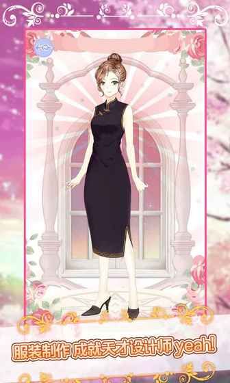 Ŧ�۵���Ϸ��ŷ�װ���ʦ��׿��ٷ����°�ͼ2: