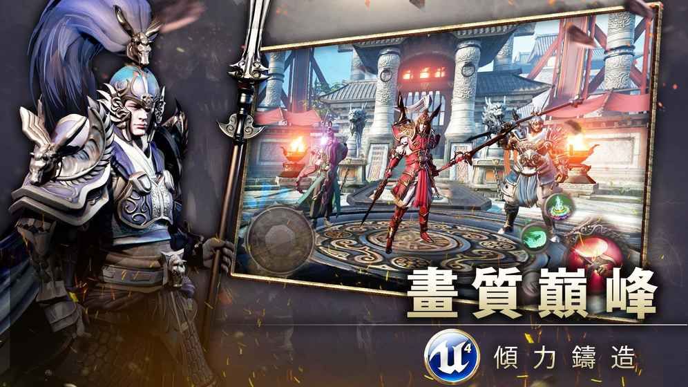Blade°׿ͼ1: