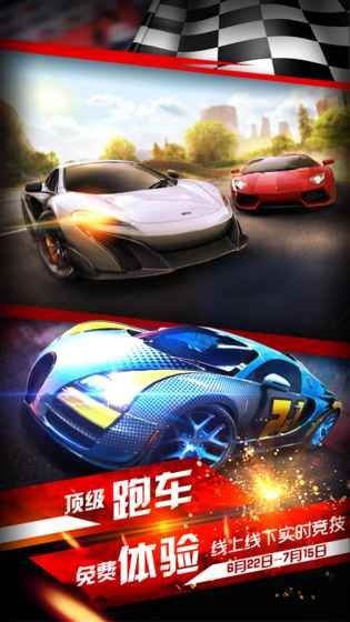 OLِ܇°׿棨Speed Storm RacerD3: