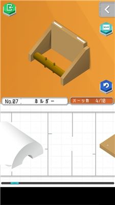 Mģ͵7P DͨP̳̈DƬ1